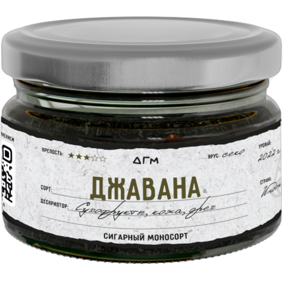 Табак Dogma Джавана Сухофрукты Кожа Орех 80 грамм