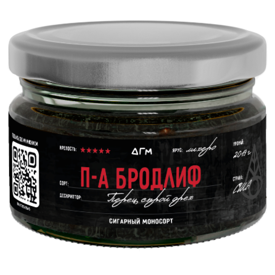 Табак Dogma П А Бродлиф Лихеро Перец Сырой Орех 80 грамм