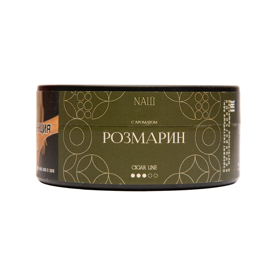 Табак NАШ Cigar Розмарин 120 грамм