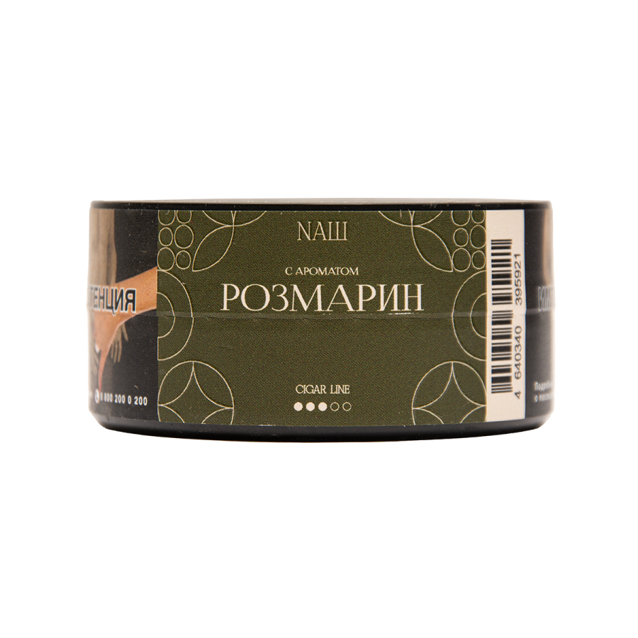 Табак NАШ Cigar Розмарин 30 грамм