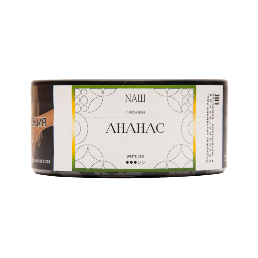 Табак NАШ White Ананас 100 грамм