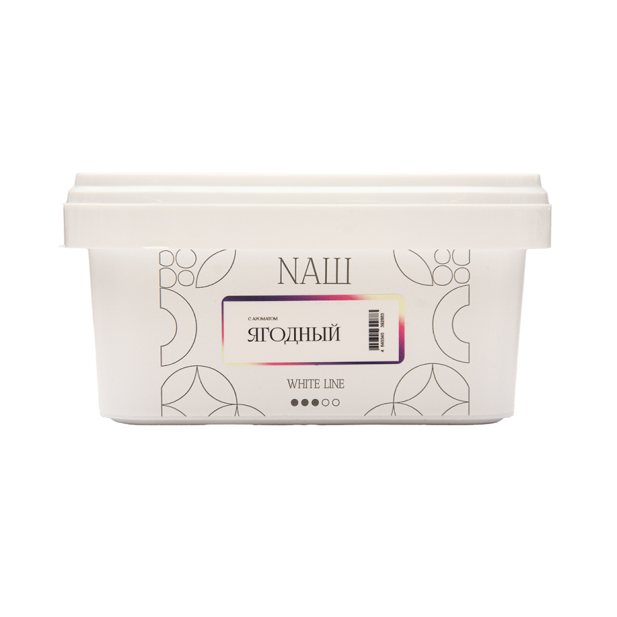 Табак NАШ White Ягодный 200 грамм