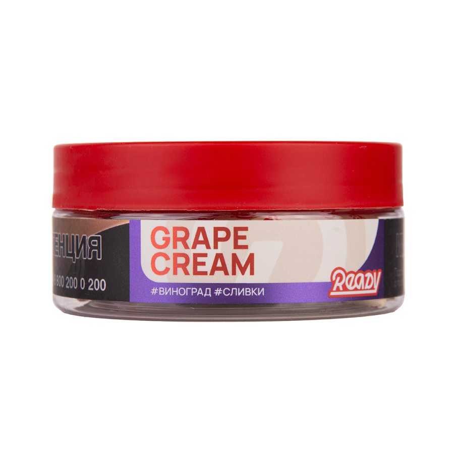 Табак Ready Grape Cream 100 грамм