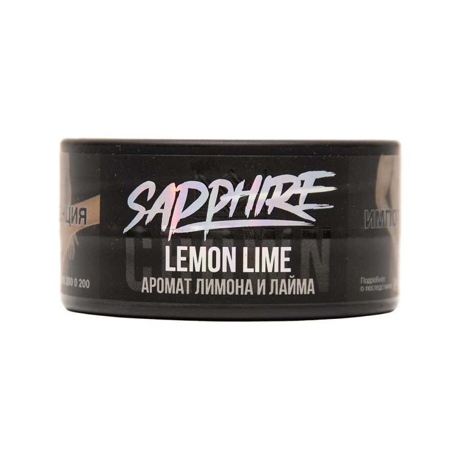 Табак Sapphire Crown Lemon Lime 25 грамм