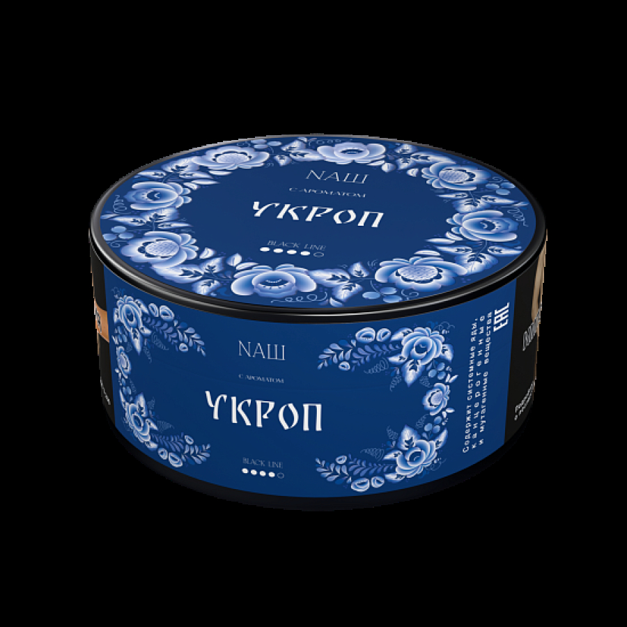 Табак Nаш Black Укроп 100 грамм