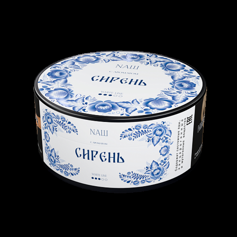 Табак Nаш White Сирень 100 грамм