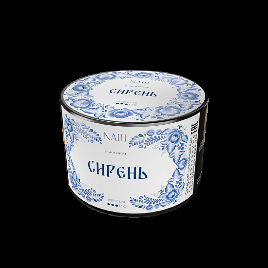 Табак Nаш White Сирень 40 грамм