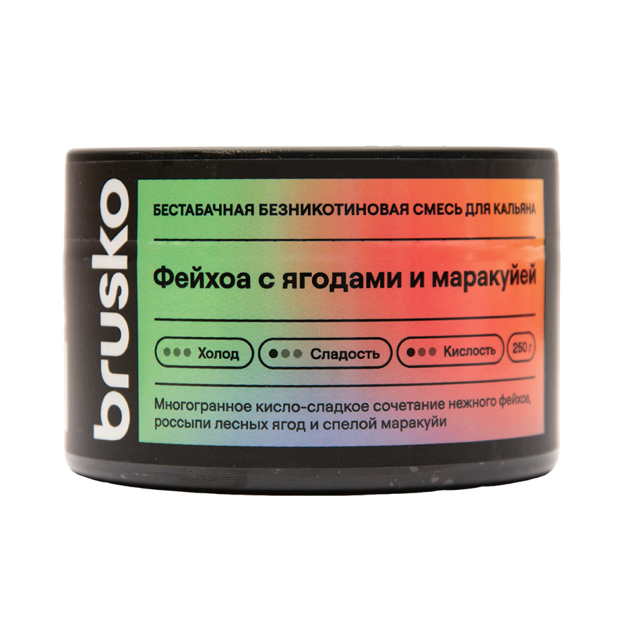 Бестабачная смесь Brusko Фейхоа С Ягодами И Маракуйей 250 грамм