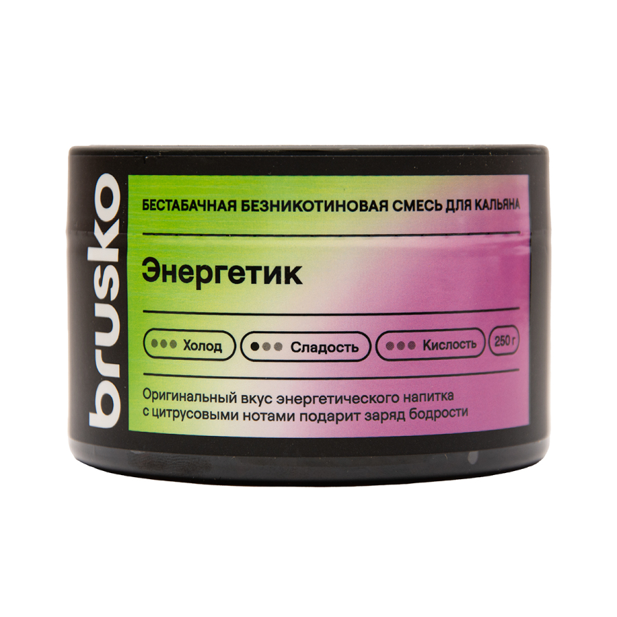 Бестабачная смесь Brusko Энергетик 250 грамм