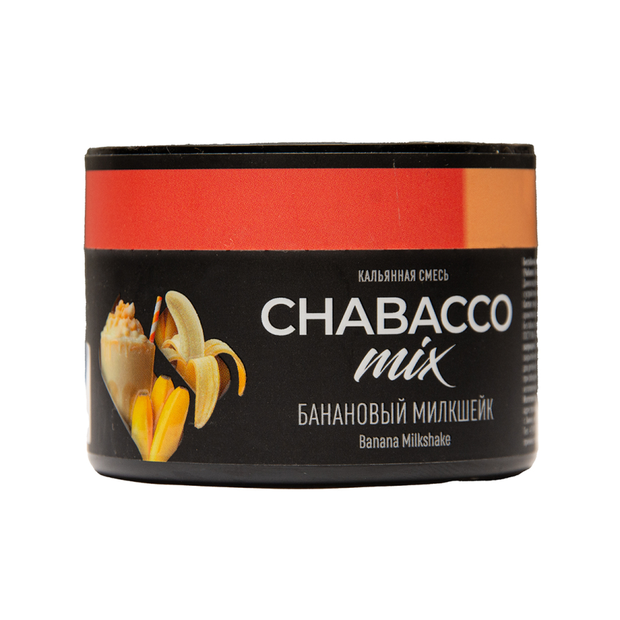 Бестабачная смесь Chabacco Medium Mix Banana Milkshake Medium 40 грамм