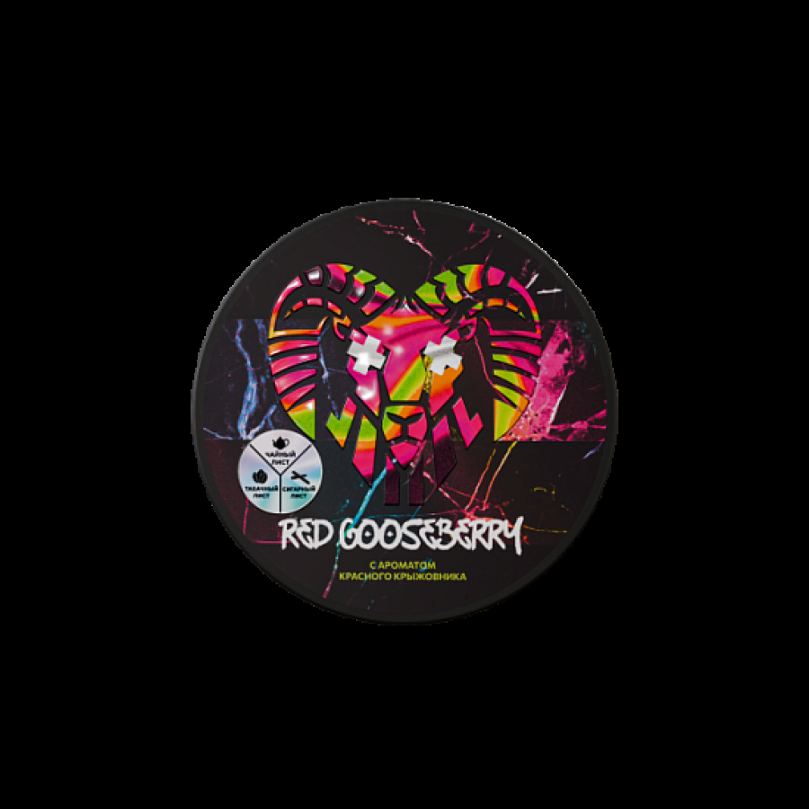 Табак Oven Красный Крыжовник Red Gooseberry 25 грамм