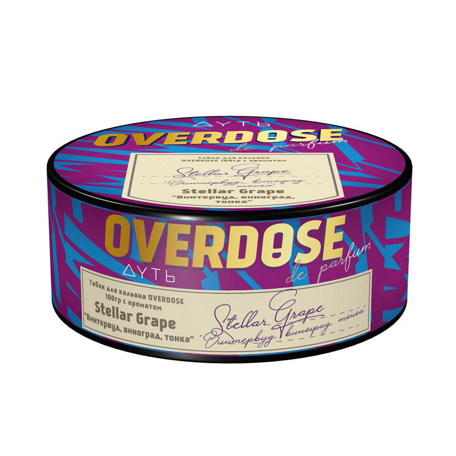 Табак Overdose Stellar Grape 100 грамм