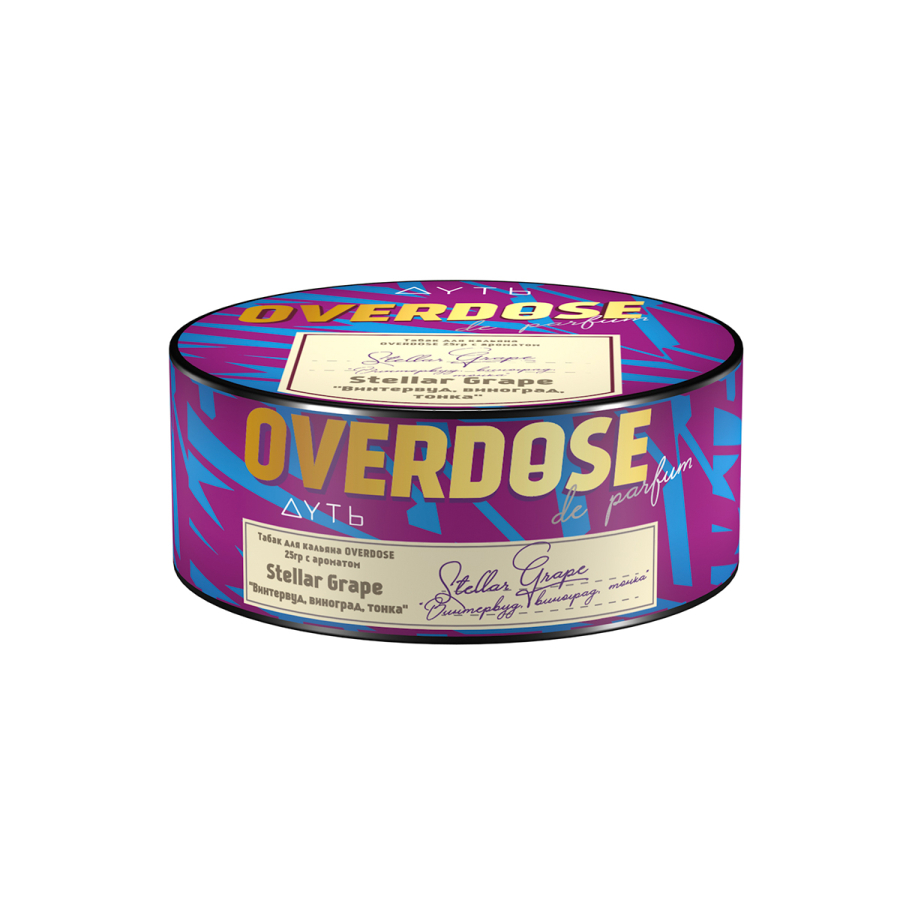 Табак Overdose Stellar Grape 25 грамм