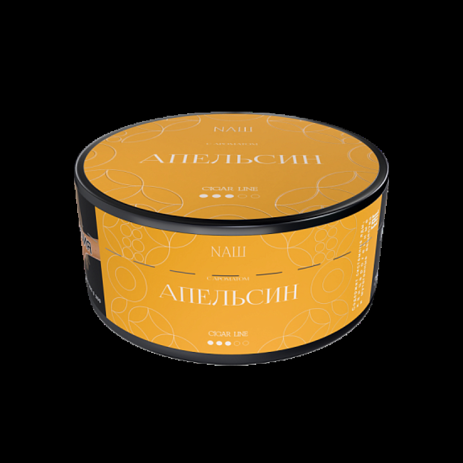 Табак Nаш Cigar Апельсин 120 грамм