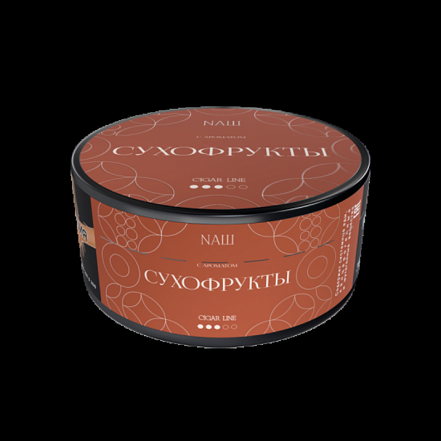 Табак Nаш Cigar Сухофрукты 120 грамм