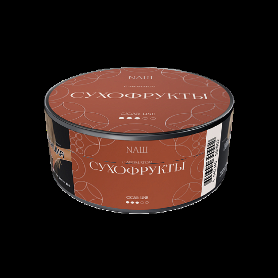 Табак Nаш Cigar Сухофрукты 30 грамм