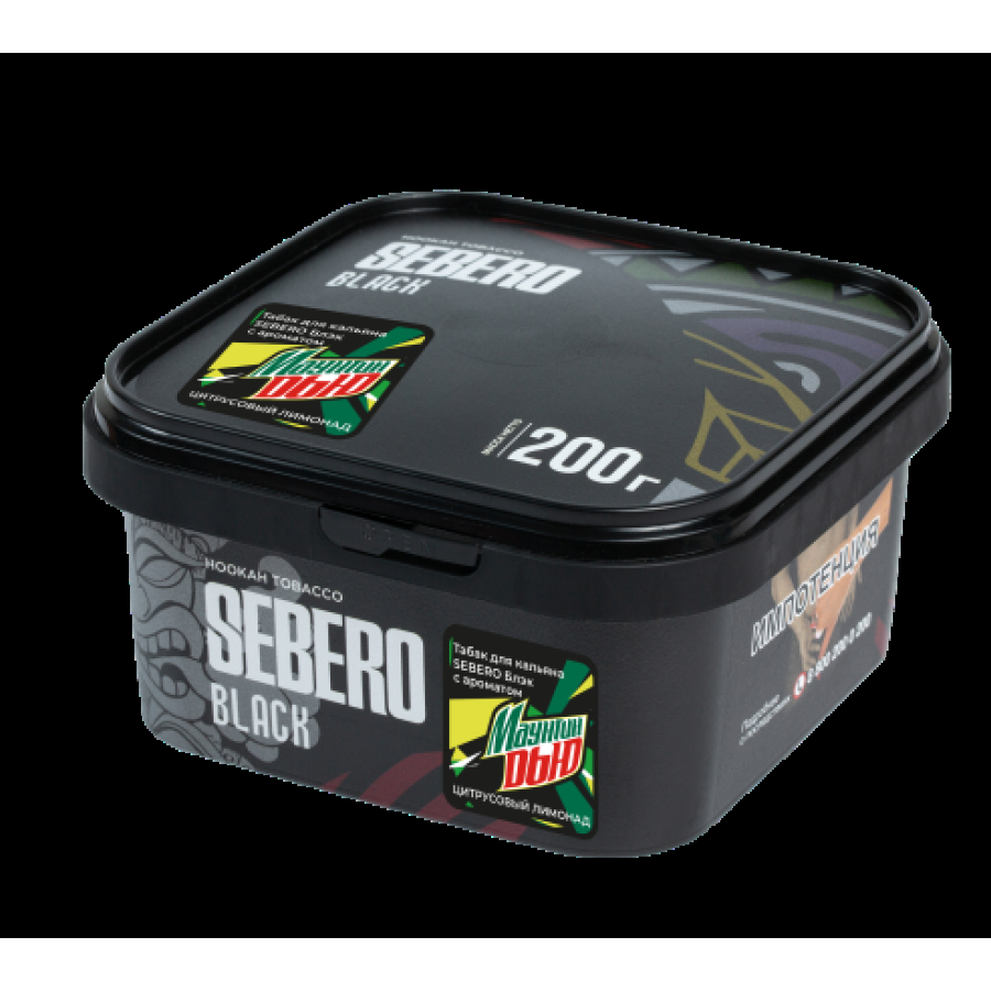 Табак Sebero Black Маунтин Дью Цитрусовый Лимонад 200 грамм