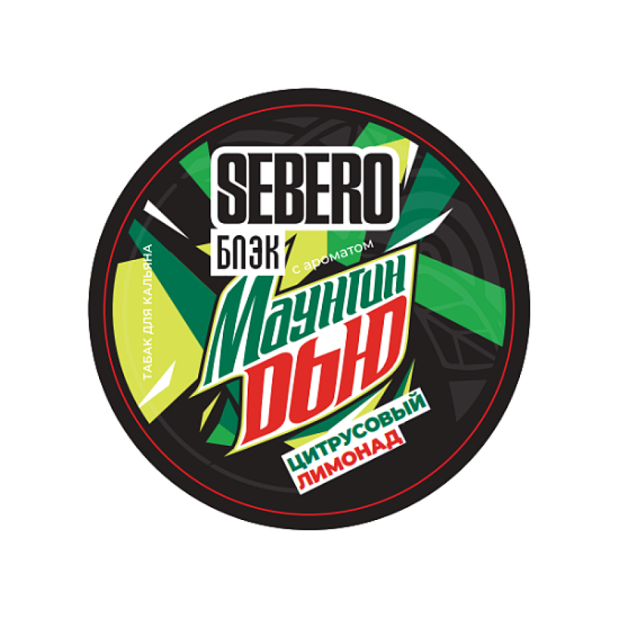 Табак Sebero Black Маунтин Дью Цитрусовый Лимонад 25 грамм