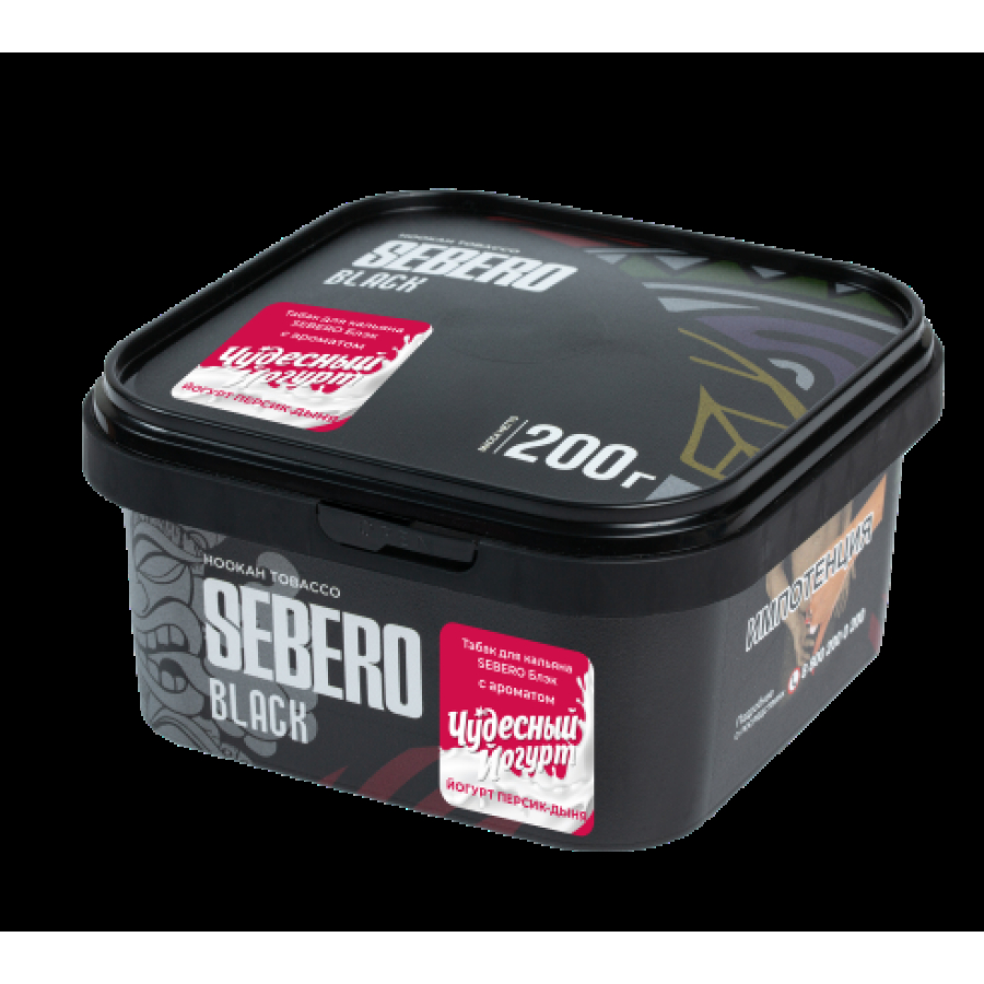 Табак Sebero Black Чудесный Йогурт Йогурт Персик Дыня 200 грамм