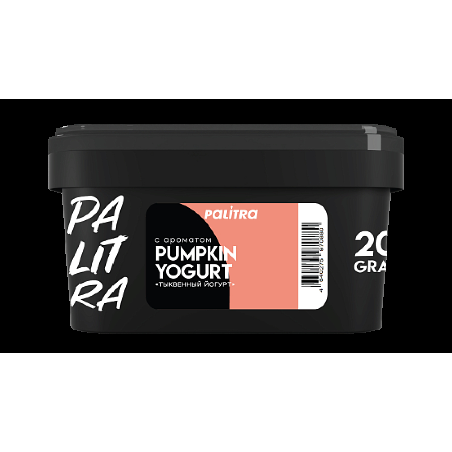 Табак Palitra Pumpkin Yogurt Тыквенный Йогурт 200 грамм