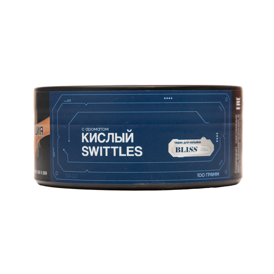 Табак BLISS Кислый Swittles 100 грамм