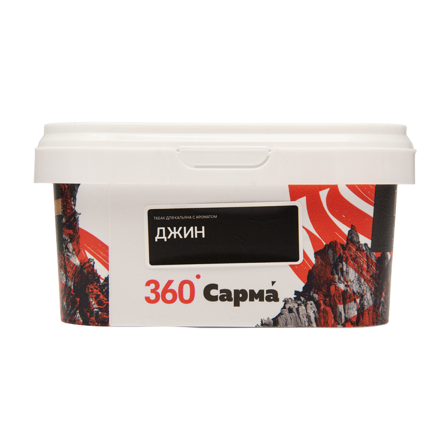 Табак Сарма 360 Крепкая Джин 200 грамм