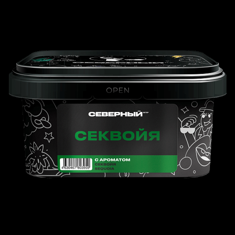 Табак Северный Секвойя 200 грамм