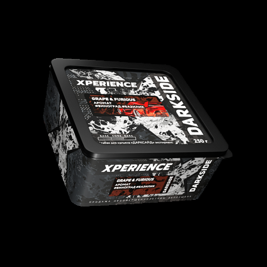 Табак Darkside Experience Grape& Furious 250 грамм