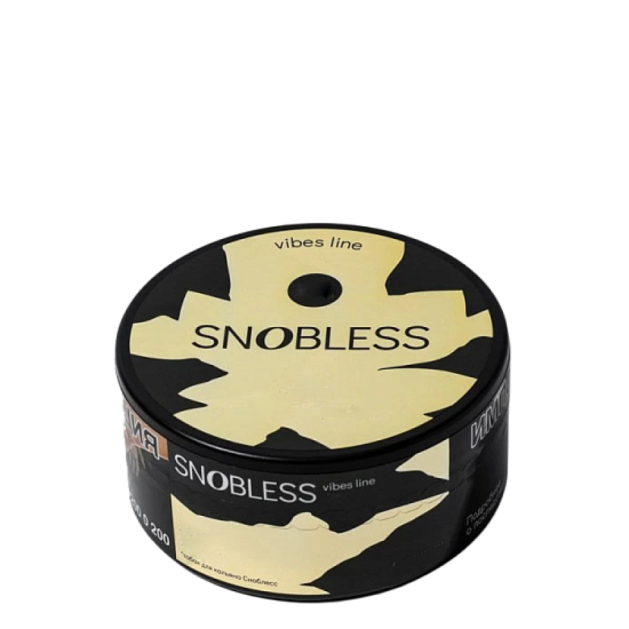 Табак Snobless Киви И Фейхоа Kiwi Feijoa Vibe Lines 25 грамм