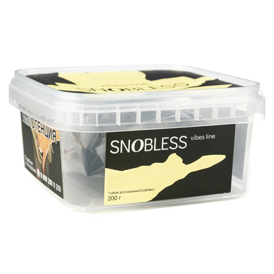 Табак Snobless Крыжовник Огурец Сосна Gooseberry Cucumber & Pine Lines Vibe 200 грамм