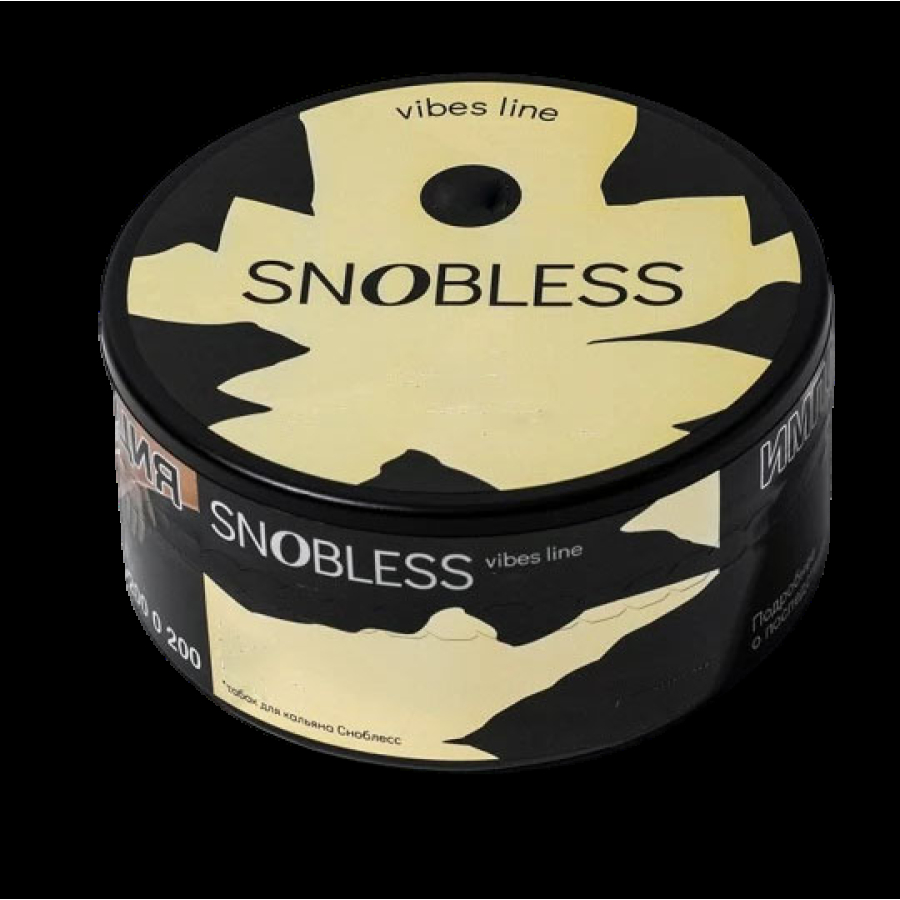 Табак Snobless Пармезан Грецкий Орех Мёд Parmesan Walnut Honey Lines Vibe 100 грамм