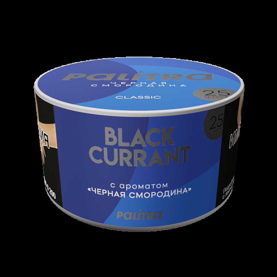 Табак Palitra Black Currant Черная Смородина 25 грамм