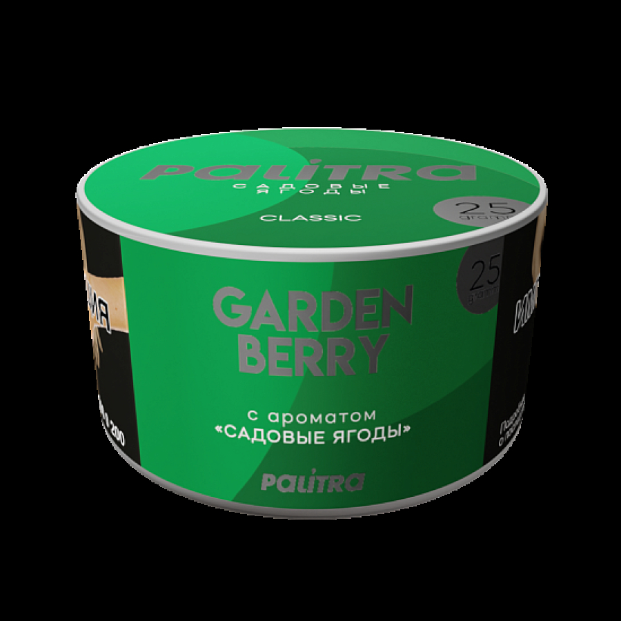 Табак Palitra Garden Berry Садовые Ягоды 25 грамм