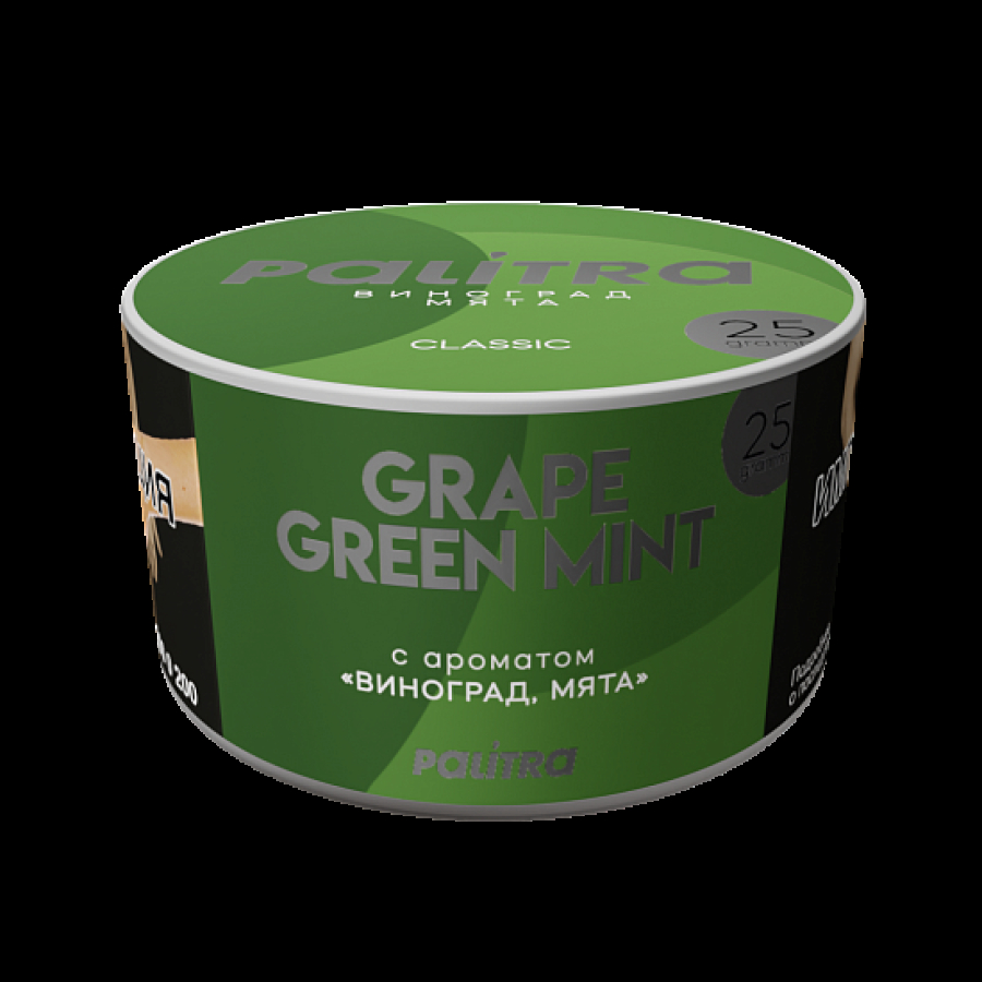 Табак Palitra Grape Green Mint Виноград Мята 25 грамм