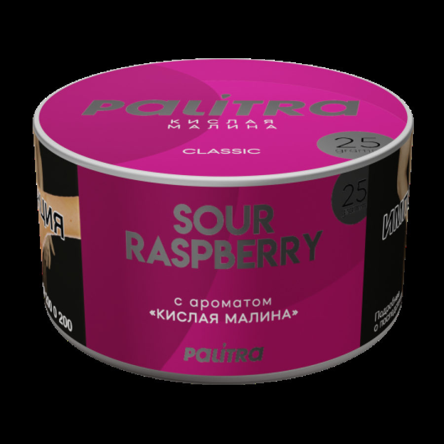 Табак Palitra Sour Raspberry Кислая Малина 25 грамм