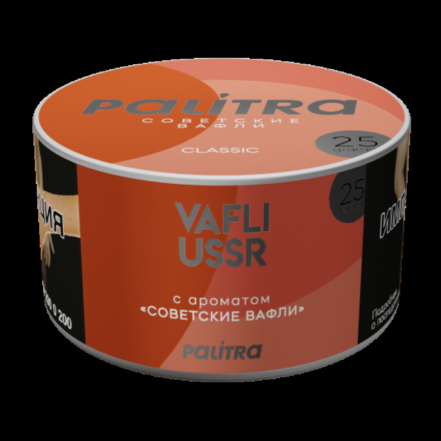 Табак Palitra Vafli Ussr Вафли Советские 25 грамм