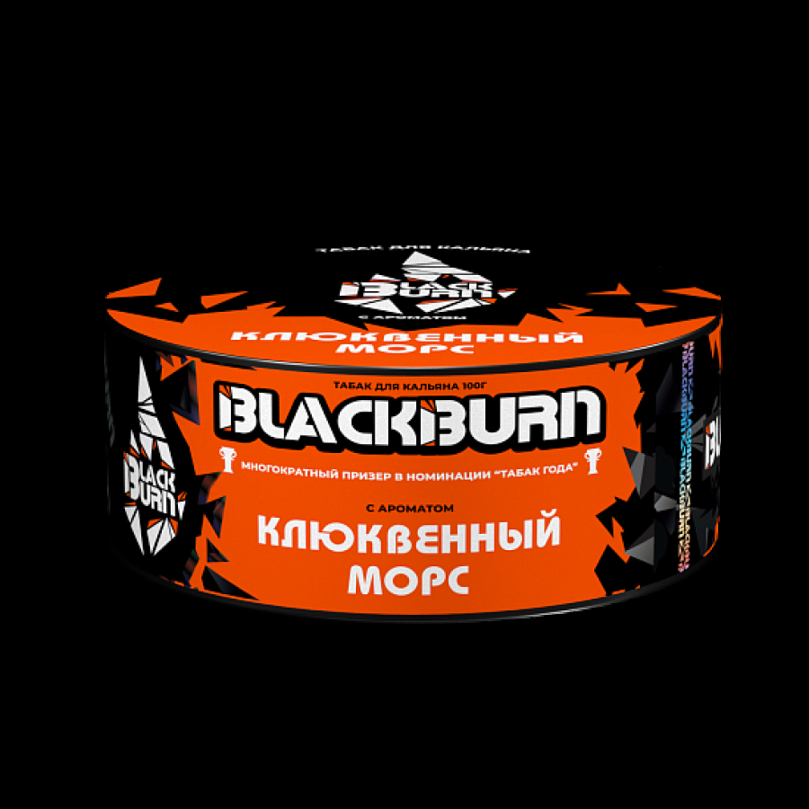 Табак BlackBurn Клюквенный Морс 100 грамм