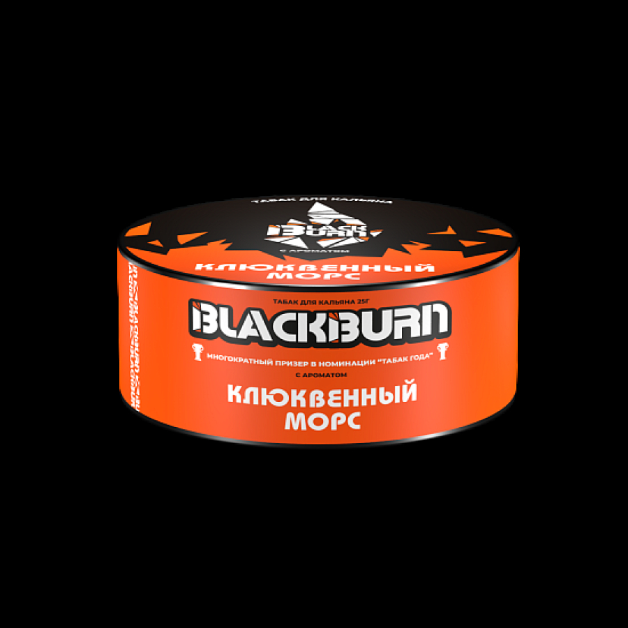 Табак BlackBurn Клюквенный Морс 25 грамм