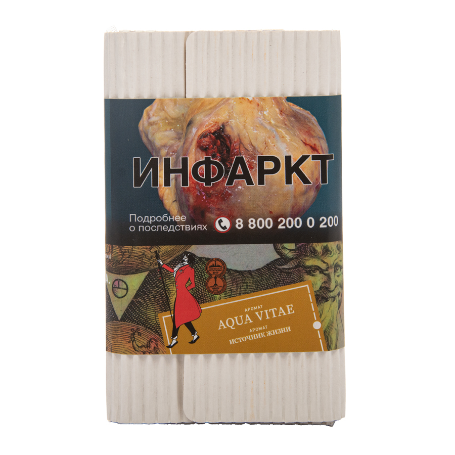 Табак Satyr Aqua Vitae 100 грамм