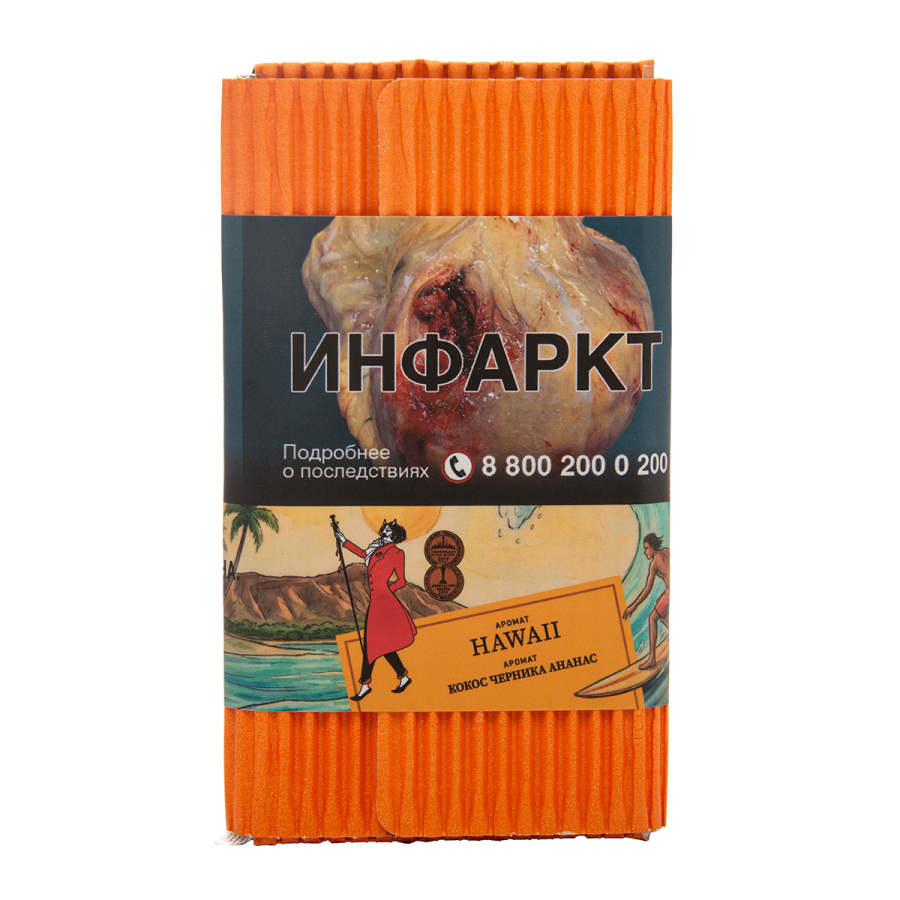 Табак Satyr Hawaii 100 грамм