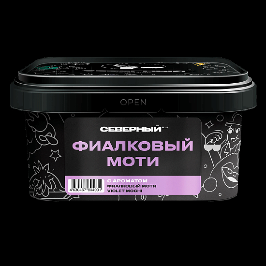 Табак Северный Фиалковый Моти 200 грамм