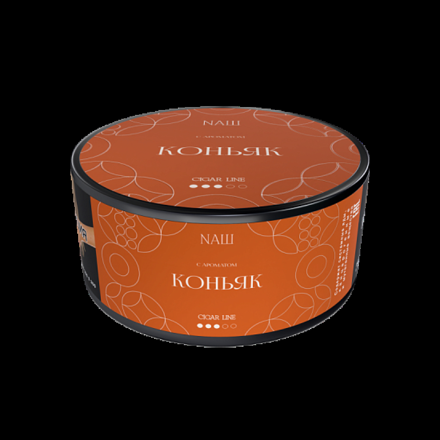 Табак Nаш Cigar Коньяк 120 грамм