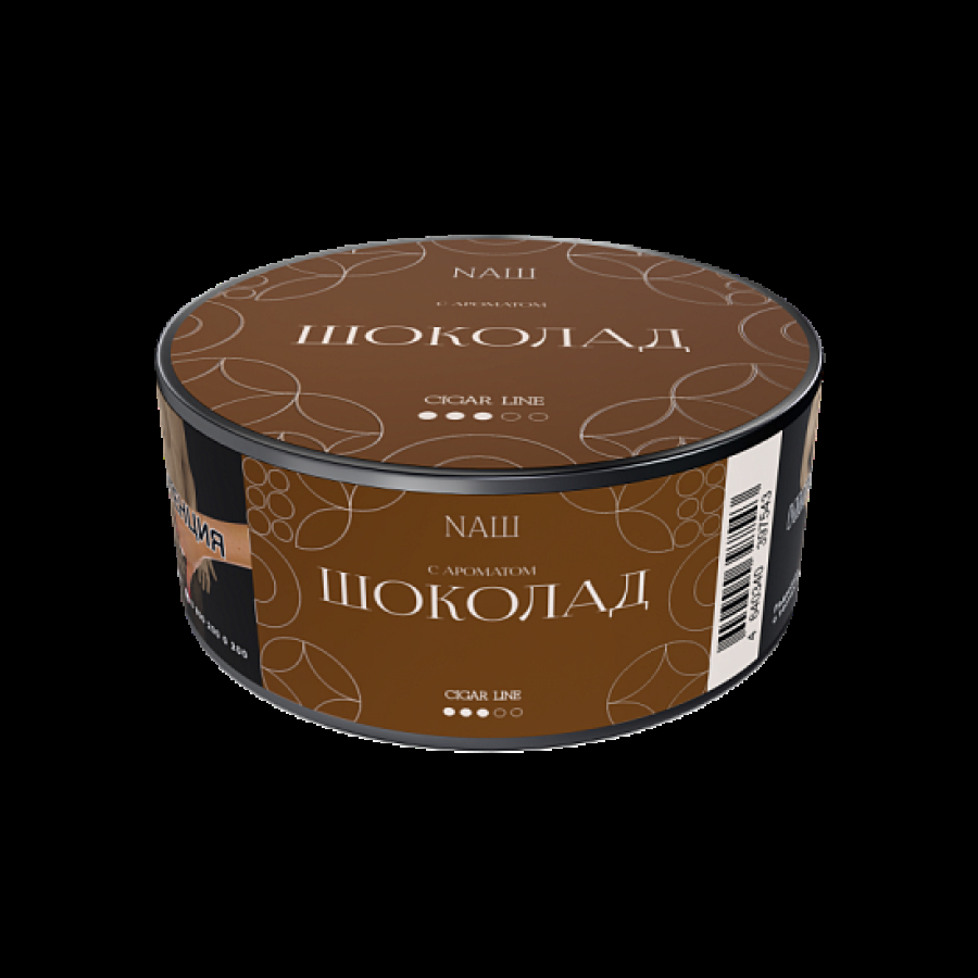 Табак Nаш Cigar Шоколад 30 грамм