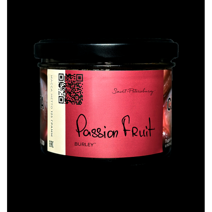 Табак Trofimoffs Burley Passion Fruit Маракуйя 125 грамм