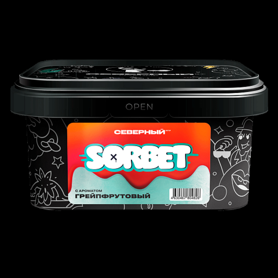 Табак Северный Грейпфрутовый Сорбет 200 грамм