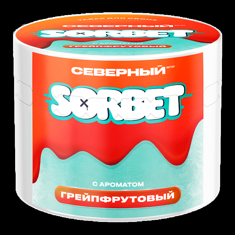 Табак Северный Грейпфрутовый Сорбет 40 грамм