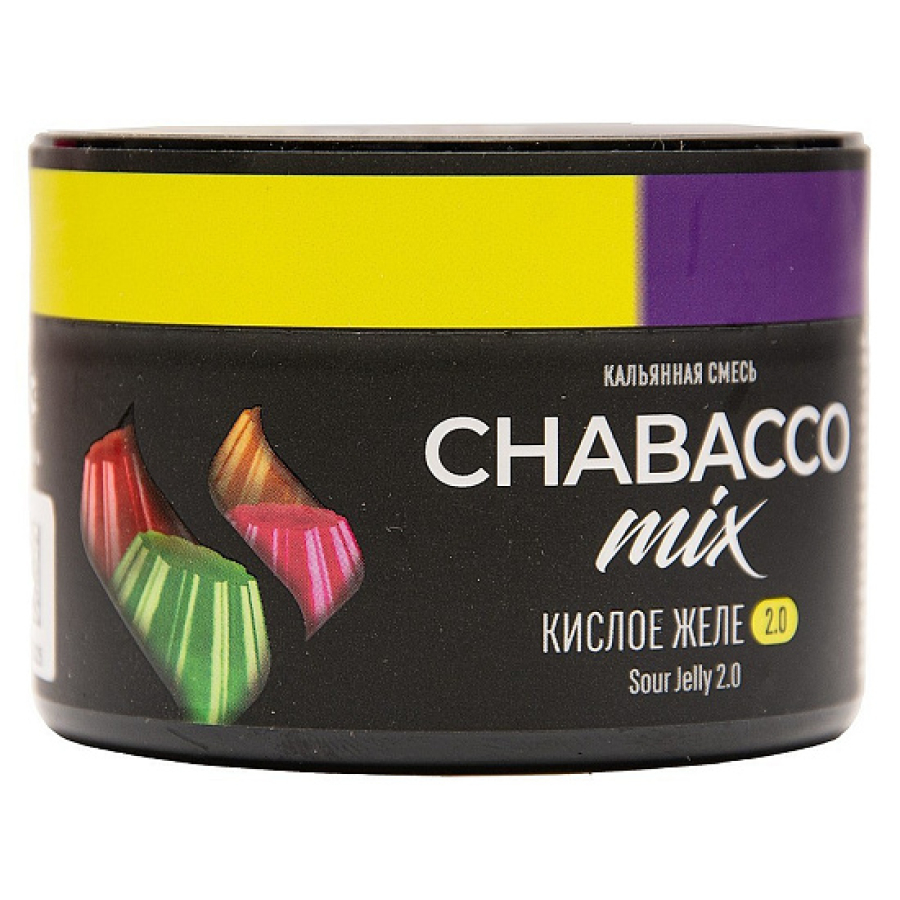 Бестабачная смесь Chabacco Mix Sour Jelly 2.0 Кислое Желе Medium 40 грамм