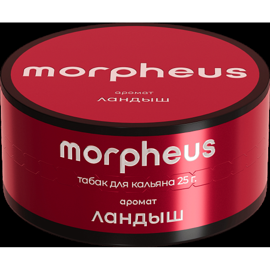 Табак Morpheus Ландыш Атп 25 грамм
